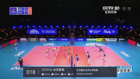 metv直播官方正版下载v2.9.53 metv直播官方正版下载v2.9.53