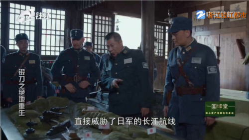 前线电视直播软件下载v1.23 前线电视直播软件下载v1.23