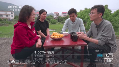 天微电视直播最新版2025下载v5.2.01 天微电视直播最新版2025下载v5.2.01