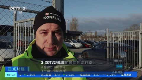 天微电视直播最新版2025下载v5.2.02 天微电视直播最新版2025下载v5.2.02