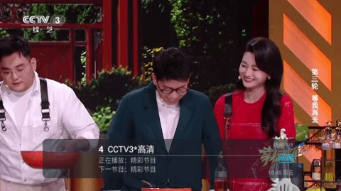 天微电视直播最新版2025下载v5.2.03 天微电视直播最新版2025下载v5.2.03