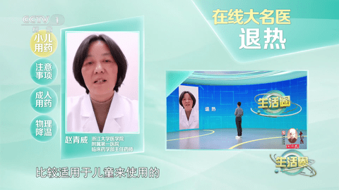 红猫直播app最新版下载安装3 红猫直播app最新版下载安装3